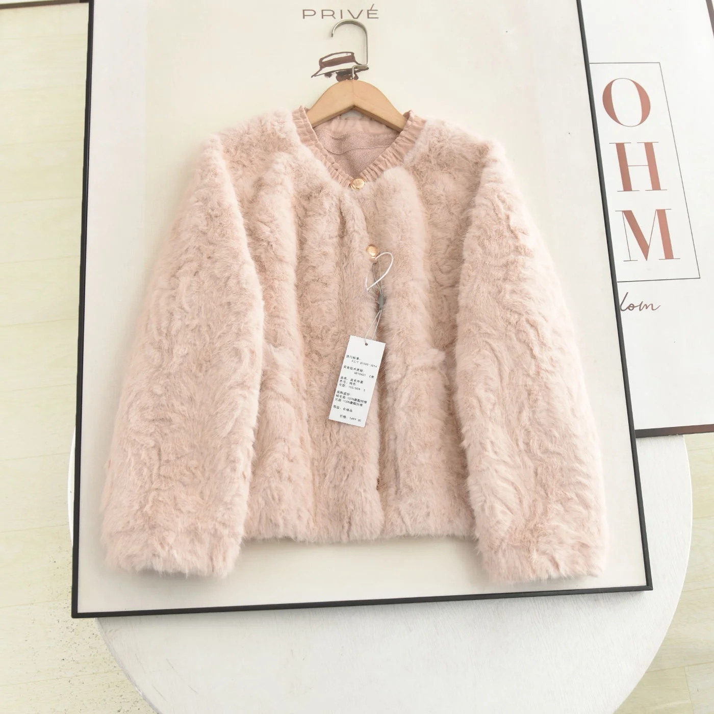 Экологичная женская шуба из искусственного меха с круглым вырезом, розовая, маленький размер, в стиле французской моды, верхняя одежда, новинка зимы
Экологичная женская шуба из искусственного меха с круглым вырезом, розовая, маленький размер, в стиле французской моды, верхняя одежда, новинка зимы