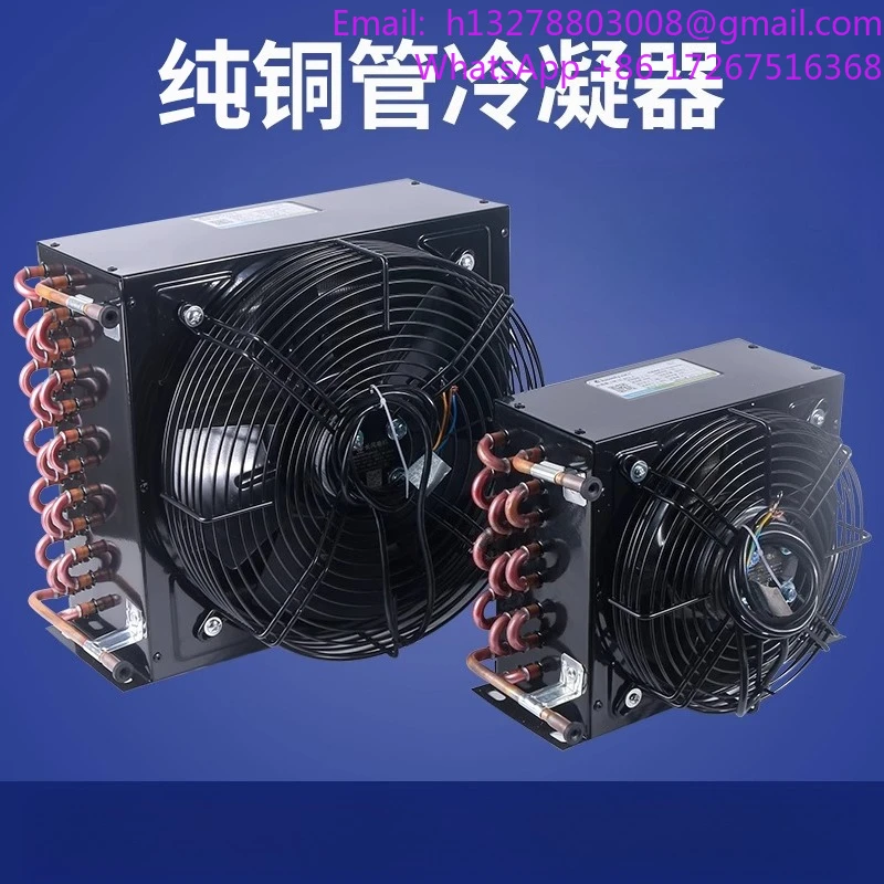 Морозильная камера, холодильник, конденсатор, радиатор, холодильное хранилище, небольшой кондиционер с воздушным охлаждением, испаритель, универсальный
Морозильная камера, холодильник, конденсатор, радиатор, холодильное хранилище, небольшой кондиционер с воздушным охлаждением, испаритель, универсальный