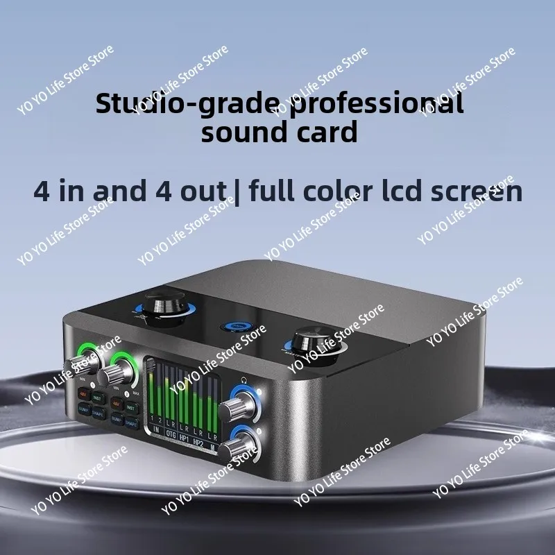 Sound card desktop computer external new live broadcast set professional high-end singing recording
Sound card desktop computer external new live broadcast set professional high-end singing recording