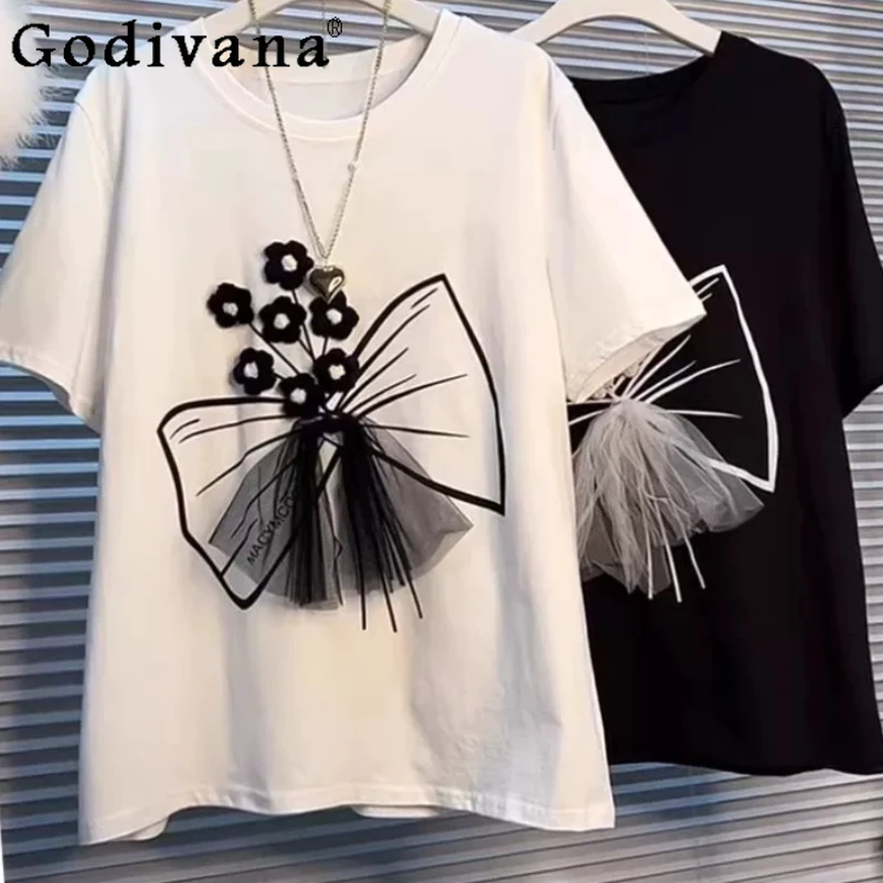 Sweet Bow Gauze Flower Short Sleeve Fashion T-shirt Men Women Summer Chic Korean Loose Versatile Leisure Crew Neck T-shirts
Sweet Bow Gauze Flower Short Sleeve Fashion T-shirt Men Women Summer Chic Korean Loose Versatile Leisure Crew Neck T-shirts