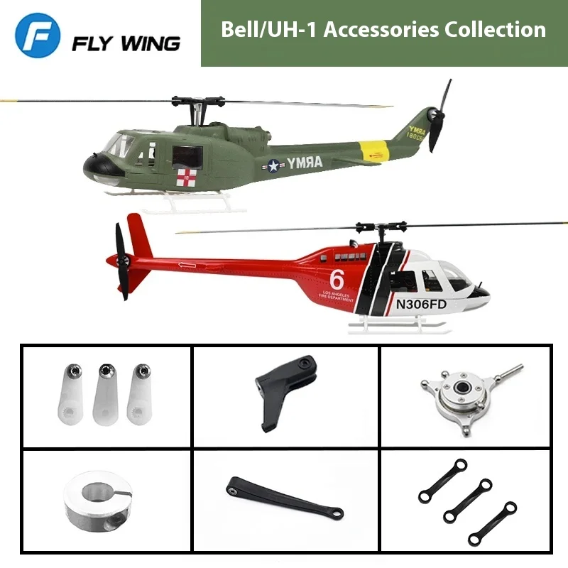 Bell 206 V3 Uh1 V4 Like Real Machine Пульт дистанционного управления Аксессуары для вертолетов Полный список хвостовой суспензии, основной корпус суспензии и т. д.
Bell 206 V3 Uh1 V4 Like Real Machine Пульт дистанционного управления Аксессуары для вертолетов Полный список хвостовой суспензии, основной корпус суспензии и т. д.