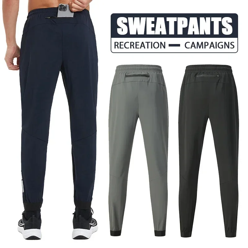 Men's Spring Summer Running Trousers Fitness Muscle Training Leggings with Reflective Striped High Stretch Ice Skinny Pants
Men's Spring Summer Running Trousers Fitness Muscle Training Leggings with Reflective Striped High Stretch Ice Skinny Pants