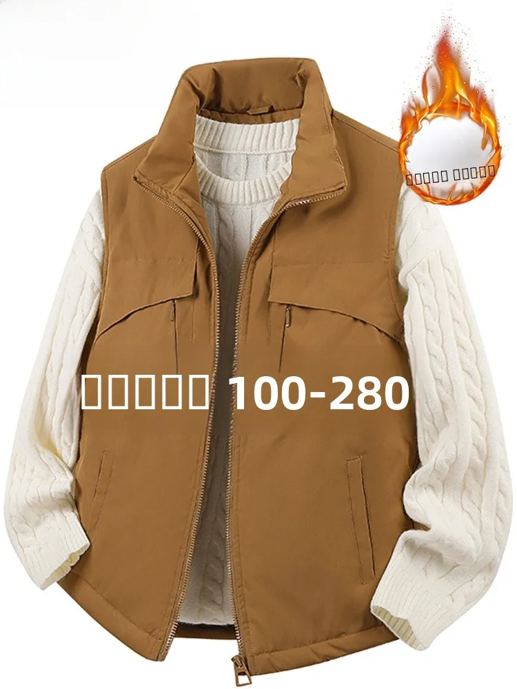 MoChao Men's Thiened Cotton Jaet Vest Loose Fit Warmth Autumn Winter New Sle Casual Faion Outerwear Polyester Fiber
MoChao Men's Thiened Cotton Jaet Vest Loose Fit Warmth Autumn Winter New Sle Casual Faion Outerwear Polyester Fiber