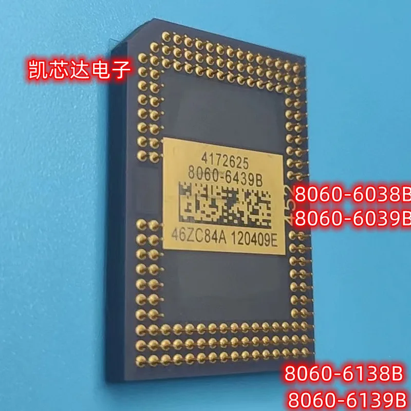 НОВЫЙ чип DMD 8060-6038B 8060-6039B 8060-6138B 8060-6139B 8060-6339B 8060-6438B 8060-6338B 8060-601AB для проектора optoma HD600x
НОВЫЙ чип DMD 8060-6038B 8060-6039B 8060-6138B 8060-6139B 8060-6339B 8060-6438B 8060-6338B 8060-601AB для проектора optoma HD600x