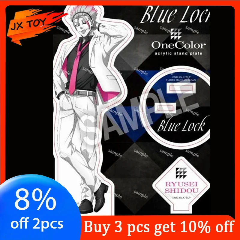 JX TOY Anime Blue Lock ONE COLOR Acrylic Suit Stand Rin Figure Lsagi Desk Ornaments Sae Ltoshi Statue Collection Shidou Statue
JX TOY Anime Blue Lock ONE COLOR Acrylic Suit Stand Rin Figure Lsagi Desk Ornaments Sae Ltoshi Statue Collection Shidou Statue