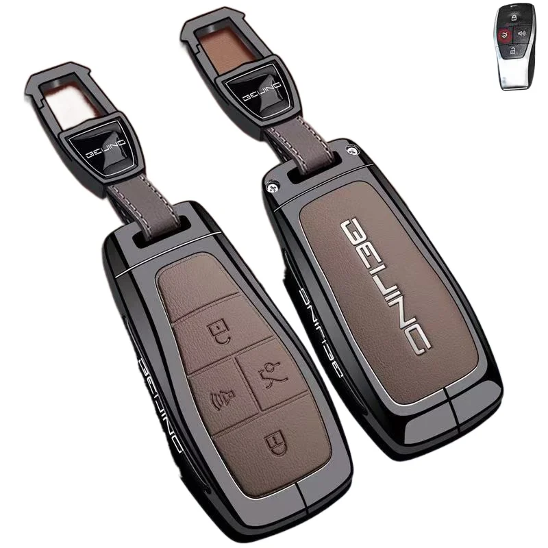 Zinc Alloy Key Fob Cover for Beijing BJ30/BJ40/BJ60/BJ80/F40/X7, Heavy Duty Metal Protective Case Shell with Keychain Keybag
Zinc Alloy Key Fob Cover for Beijing BJ30/BJ40/BJ60/BJ80/F40/X7, Heavy Duty Metal Protective Case Shell with Keychain Keybag
