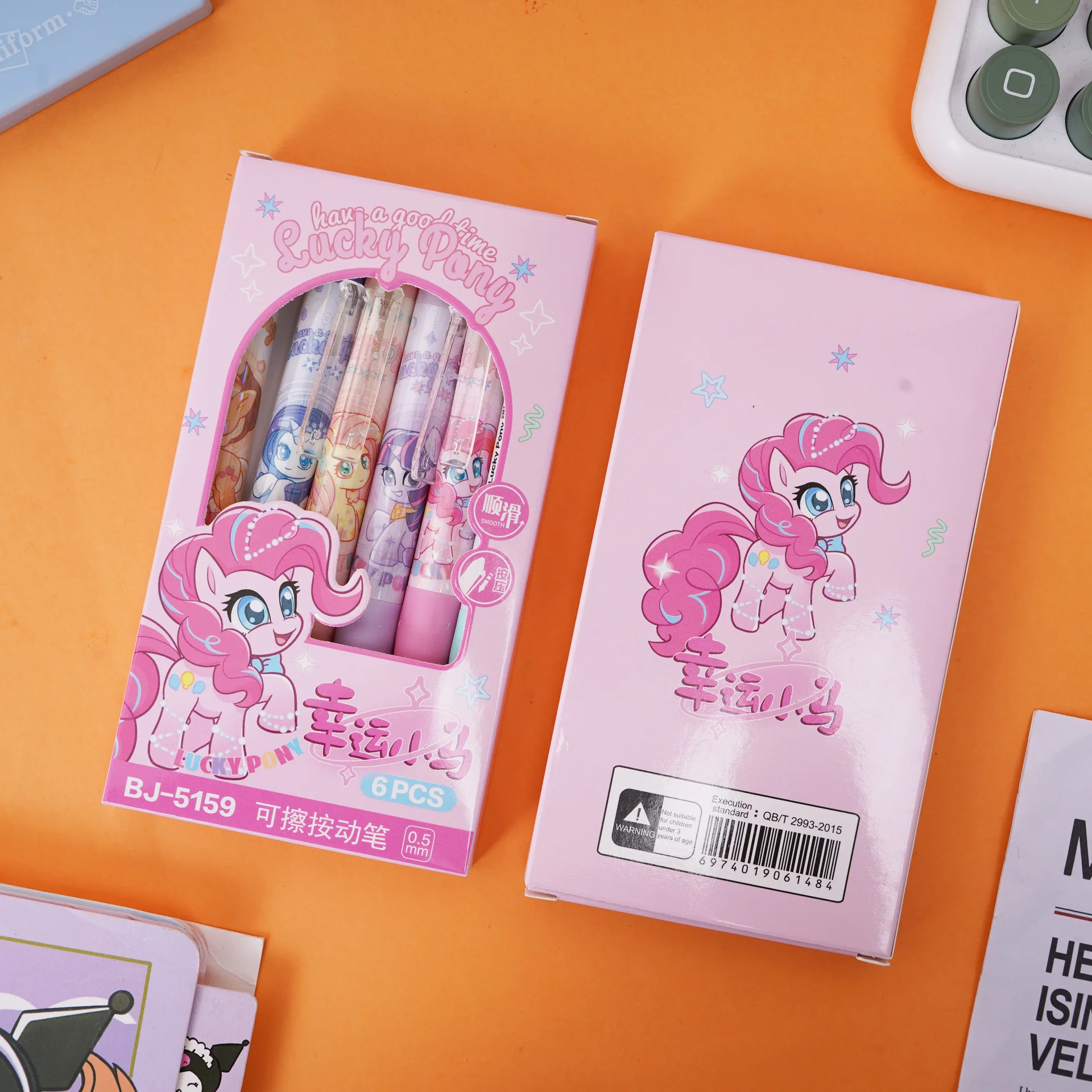 6pcs My Little Pony neutral pen cartoon erasable pen kawaii press pen 0.5mm stationery learning supplies student gifts
6pcs My Little Pony neutral pen cartoon erasable pen kawaii press pen 0.5mm stationery learning supplies student gifts