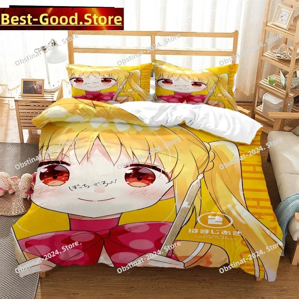 3D Anime Lonely Rock Digital Print Polyester Printed Bed Set Duvet Cover Pillowcase Bedding Set Bed Linen Sheet Quilt Cover Full
3D Anime Lonely Rock Digital Print Polyester Printed Bed Set Duvet Cover Pillowcase Bedding Set Bed Linen Sheet Quilt Cover Full