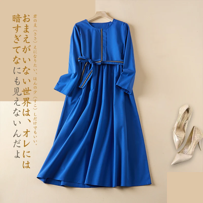 2023 Autumn Solid Color Long Sleeve Dress Holiday Outdoor Travel Style Women Spring Casual Loose Dresses Clothing
2023 Autumn Solid Color Long Sleeve Dress Holiday Outdoor Travel Style Women Spring Casual Loose Dresses Clothing