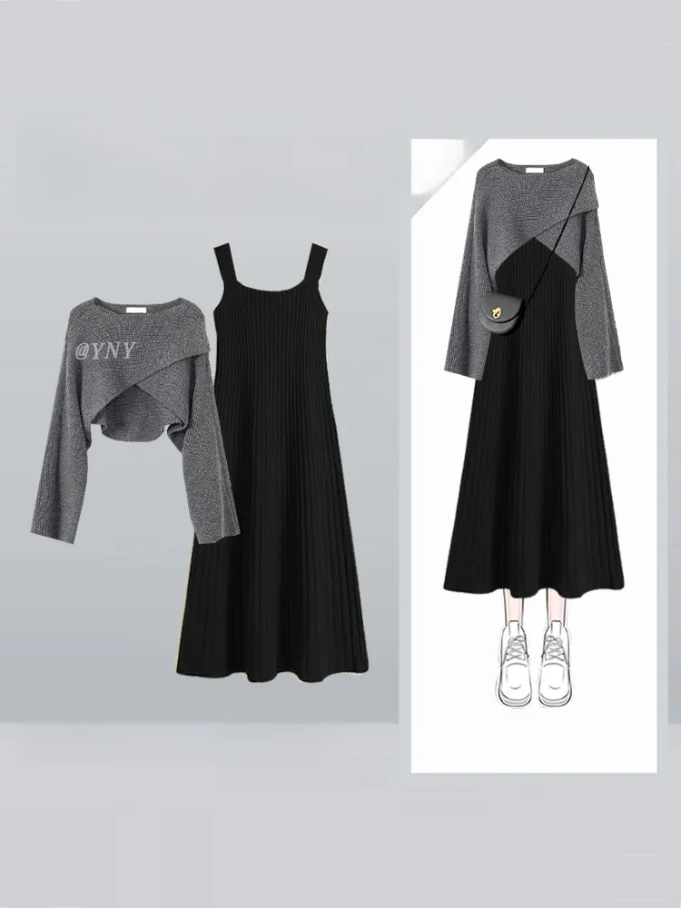plus Size Knitted round Neck Set Casual Elegant Autumn Fashion Women's Dress And Cardigan Combo French Style Lightweight Matu...
plus Size Knitted round Neck Set Casual Elegant Autumn Fashion Women's Dress And Cardigan Combo French Style Lightweight Matu...
