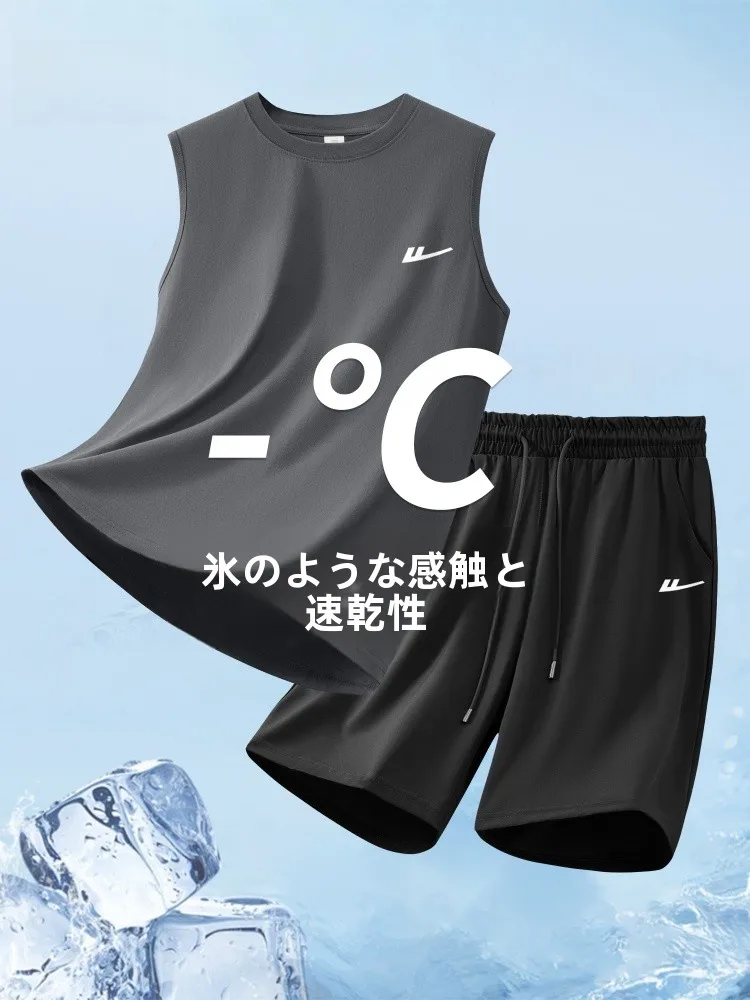 Quick Dry Men's Basketball Uniform Set Summer Fitness Running Vest Shorts Polyester Fiber Cotton 100% Five-Quarter Pants
Quick Dry Men's Basketball Uniform Set Summer Fitness Running Vest Shorts Polyester Fiber Cotton 100% Five-Quarter Pants