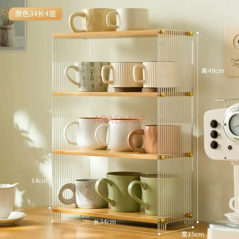1pcs Coffee cup storage rack, mug tea cup storage rack, desktop high-value cup rack, bar counter water cup placement rack
1pcs Coffee cup storage rack, mug tea cup storage rack, desktop high-value cup rack, bar counter water cup placement rack