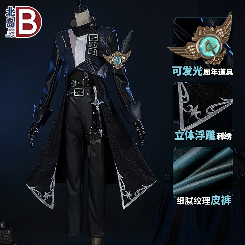 Identity V Noir Cosplay Costume for Halloween Christmas Role Playing Party Comic Exhibition Game Seer Size S-XXXL New
Identity V Noir Cosplay Costume for Halloween Christmas Role Playing Party Comic Exhibition Game Seer Size S-XXXL New
