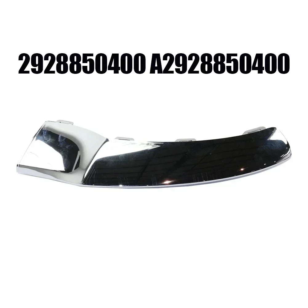 Chrome Right Front Bumper Moulding Trim For Mercedes W292 GLE 2016-19 A2928850400, 2928850400 Direct Replacement Car Accessories
Chrome Right Front Bumper Moulding Trim For Mercedes W292 GLE 2016-19 A2928850400, 2928850400 Direct Replacement Car Accessories