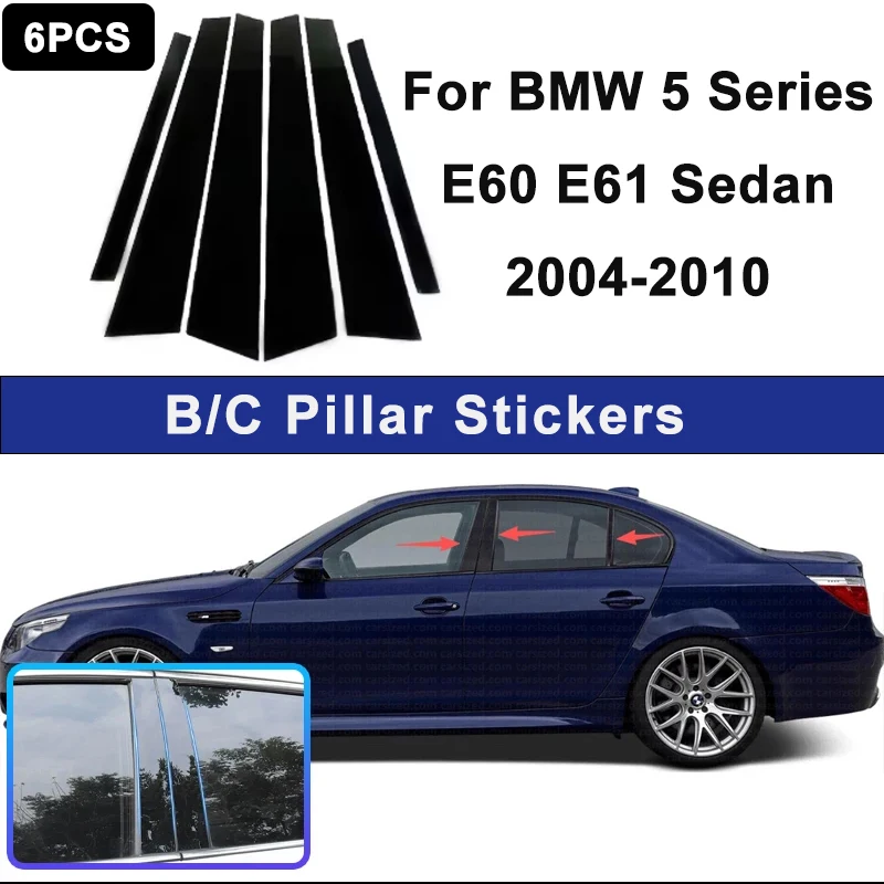For BMW 5 Series E60 E61 Sedan 2004-2010 Glossy Black PC Material Window Column Car Door Center B C Pillar Post Cover Trim
For BMW 5 Series E60 E61 Sedan 2004-2010 Glossy Black PC Material Window Column Car Door Center B C Pillar Post Cover Trim