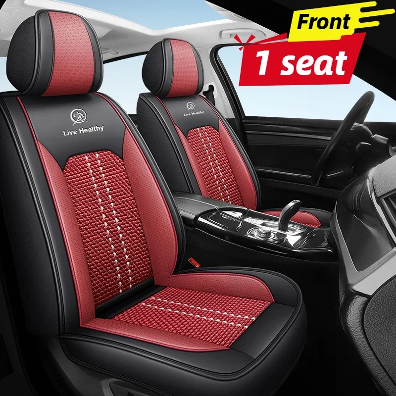 1PC Universal Front Seat Cover, Luxury Ice Silk Full Wrap, All-Season Breathable Durable Easy-Care, Fits Most Car Front Seats
1PC Universal Front Seat Cover, Luxury Ice Silk Full Wrap, All-Season Breathable Durable Easy-Care, Fits Most Car Front Seats