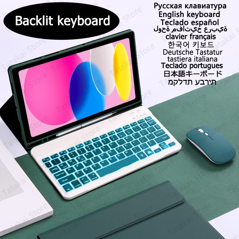 7-цветная клавиатура с подсветкой для iPad 11, чехол A16, 11-дюймовый чехол-подставка с гнездом для карандаша, съемная клавиатура для iPad 11-го поколения
7-цветная клавиатура с подсветкой для iPad 11, чехол A16, 11-дюймовый чехол-подставка с гнездом для карандаша, съемная клавиатура для iPad 11-го поколения