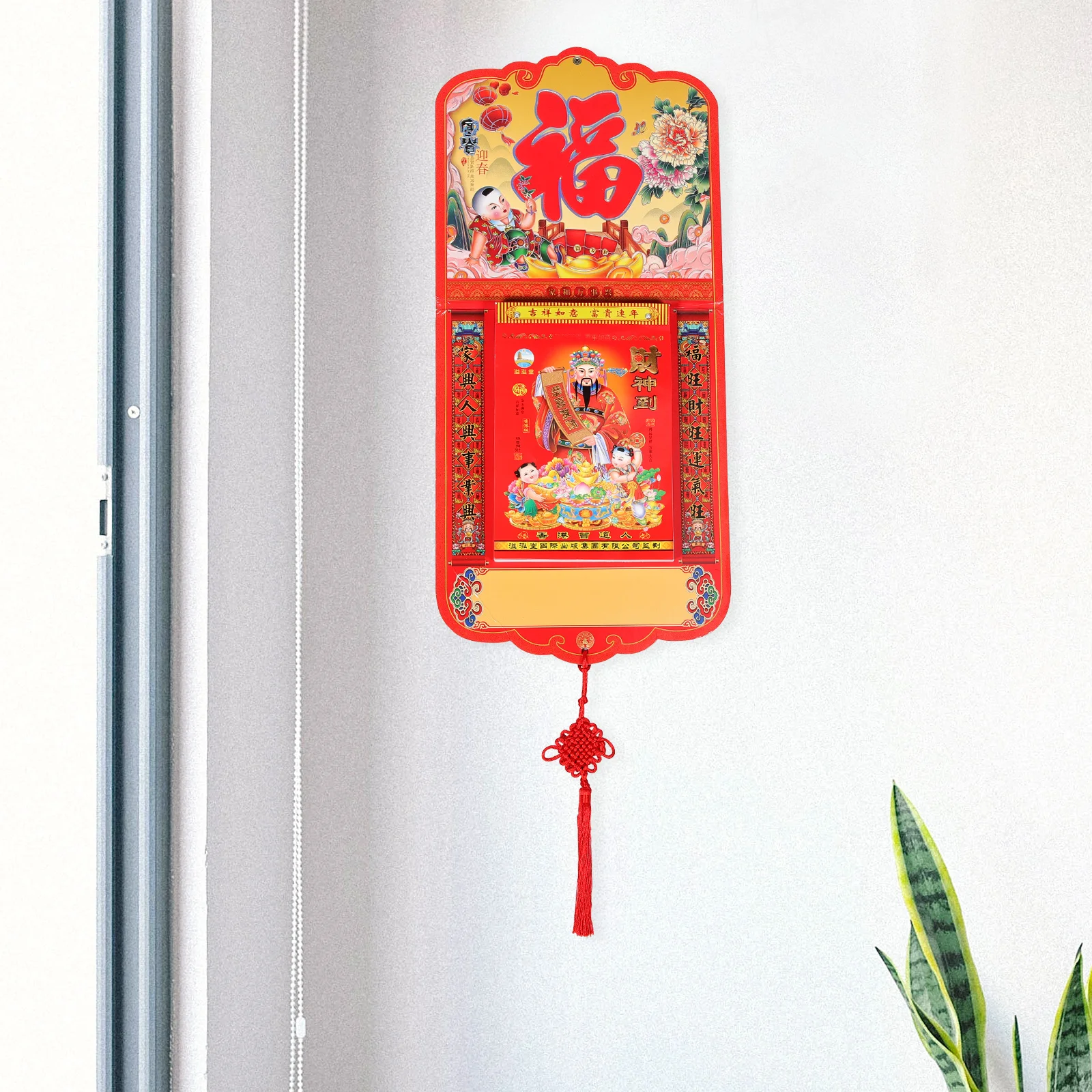Tearable Wall Calendar 2024 Dragon Year Lunar Calendars Hanging Moon Pendants Chinese Traditional Wall Calendars Home Office
Tearable Wall Calendar 2024 Dragon Year Lunar Calendars Hanging Moon Pendants Chinese Traditional Wall Calendars Home Office