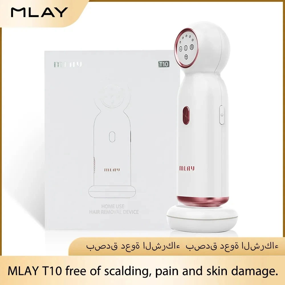 MLAY T10 IPL Sapphire Ice Cooling Hair Removal Painless Permanent Home Hair Removal Laser Epilator IPL Device for Women Man
MLAY T10 IPL Sapphire Ice Cooling Hair Removal Painless Permanent Home Hair Removal Laser Epilator IPL Device for Women Man