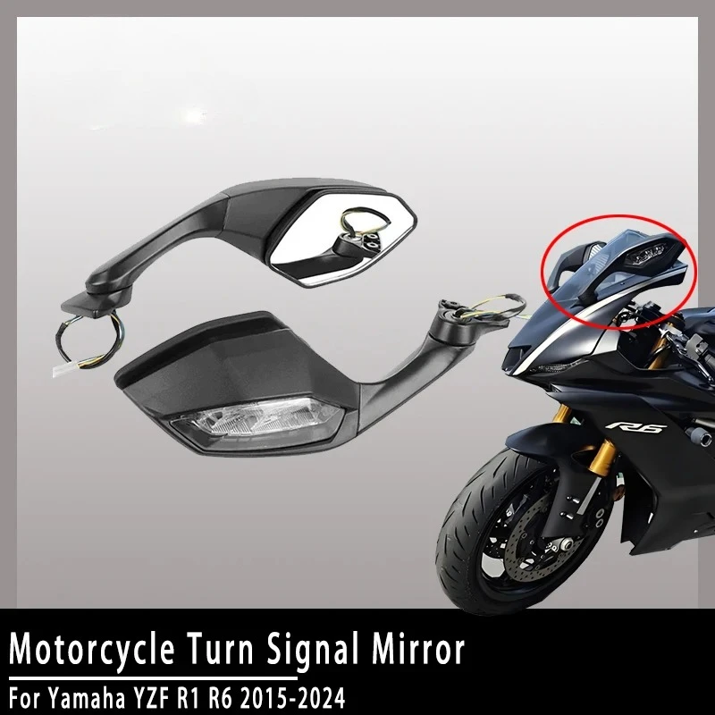 Para Yamaha YZF R6 R1 2015-2024 faro LED para motocicleta espejos retrovisores laterales y accesorios externos espejo reflectant
Para Yamaha YZF R6 R1 2015-2024 faro LED para motocicleta espejos retrovisores laterales y accesorios externos espejo reflectant