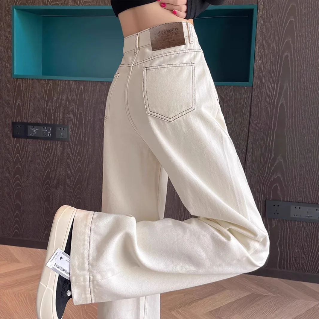 Apricot-colored high-waisted narrow wide-leg jeans for women, slimming straight cut with drape, Korean style floor-length pants
Apricot-colored high-waisted narrow wide-leg jeans for women, slimming straight cut with drape, Korean style floor-length pants