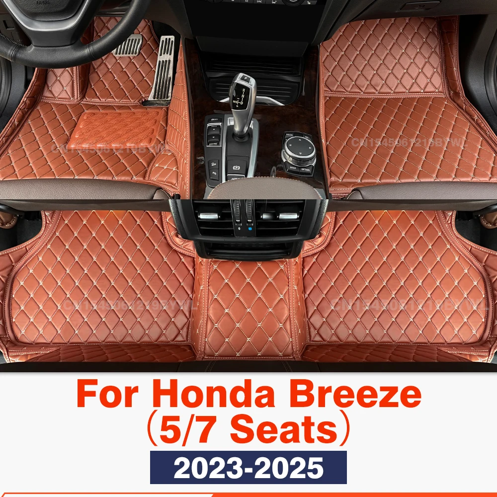 Для Honda Breeze (5/7 мест) 2023 2024 2025 автомобильные коврики на заказ автомобильные подушечки для ног ковер чехол аксессуары для интерьера
Для Honda Breeze (5/7 мест) 2023 2024 2025 автомобильные коврики на заказ автомобильные подушечки для ног ковер чехол аксессуары для интерьера