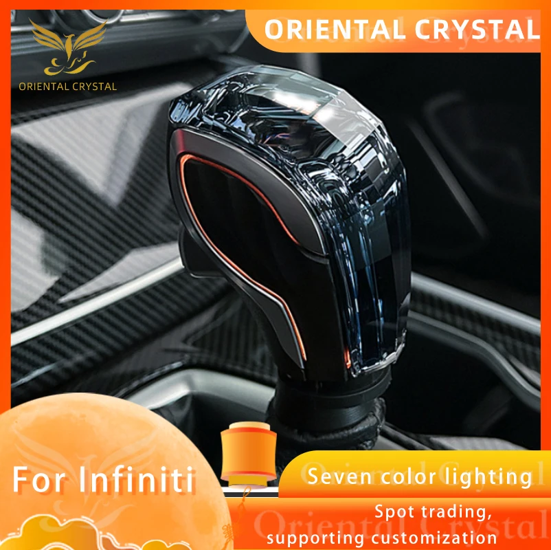 Crystal shift knob, suitable for Infiniti luminous gear head, seven color luminous, charging use, crystal shift handball, car mo
Crystal shift knob, suitable for Infiniti luminous gear head, seven color luminous, charging use, crystal shift handball, car mo