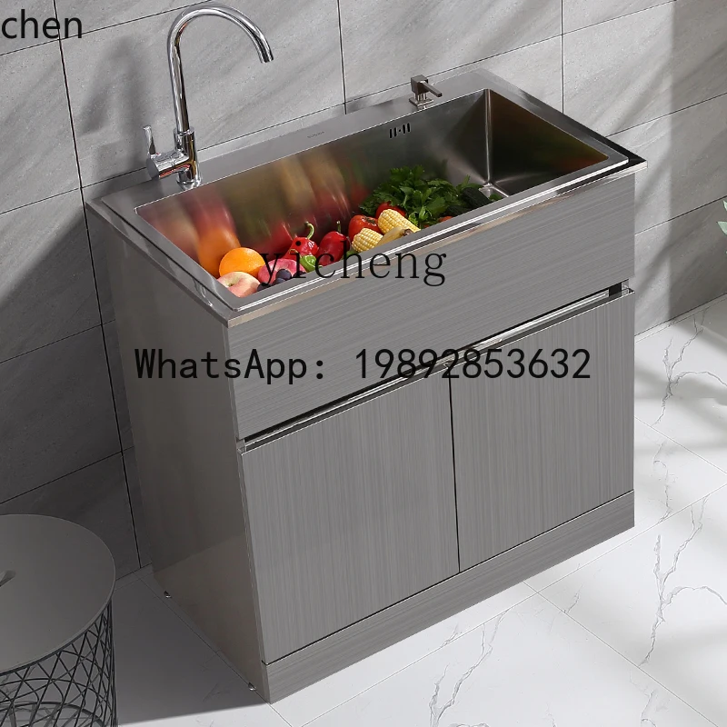 PYH Steel Sink Cabinet Laundry Cabinet Vegetable Basin Balcony Bathroom Cabinet Double Sink Combination
PYH Steel Sink Cabinet Laundry Cabinet Vegetable Basin Balcony Bathroom Cabinet Double Sink Combination