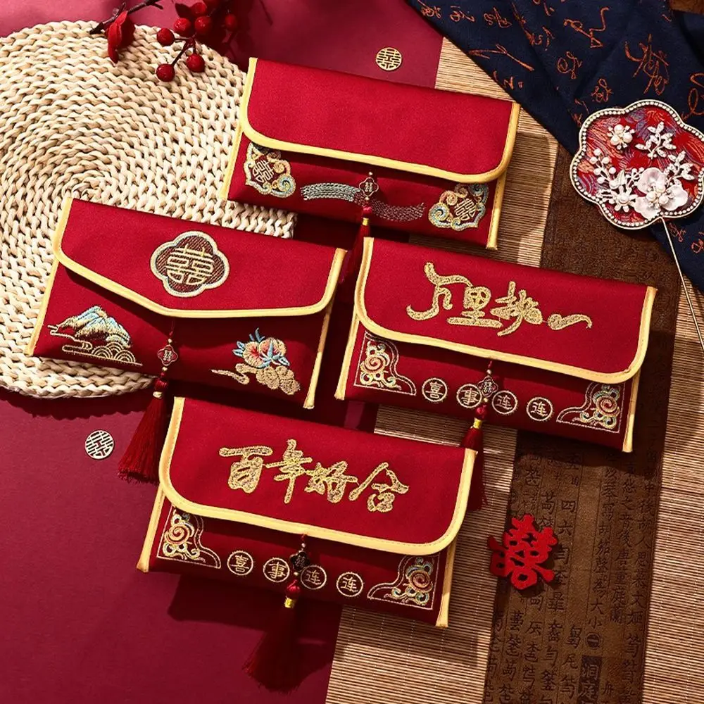Traditional Wedding Red Envelope Embroidered Blessing New Year Money Envelope Hongbao Lion Dance Money Bag Celebration Party
Traditional Wedding Red Envelope Embroidered Blessing New Year Money Envelope Hongbao Lion Dance Money Bag Celebration Party