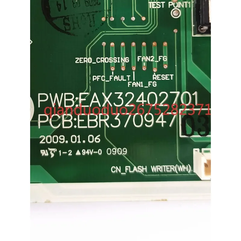 Suitable for LG central air conditioner PWB: EAX32402701 driver board inverter board PCB: EBR37094703
Suitable for LG central air conditioner PWB: EAX32402701 driver board inverter board PCB: EBR37094703