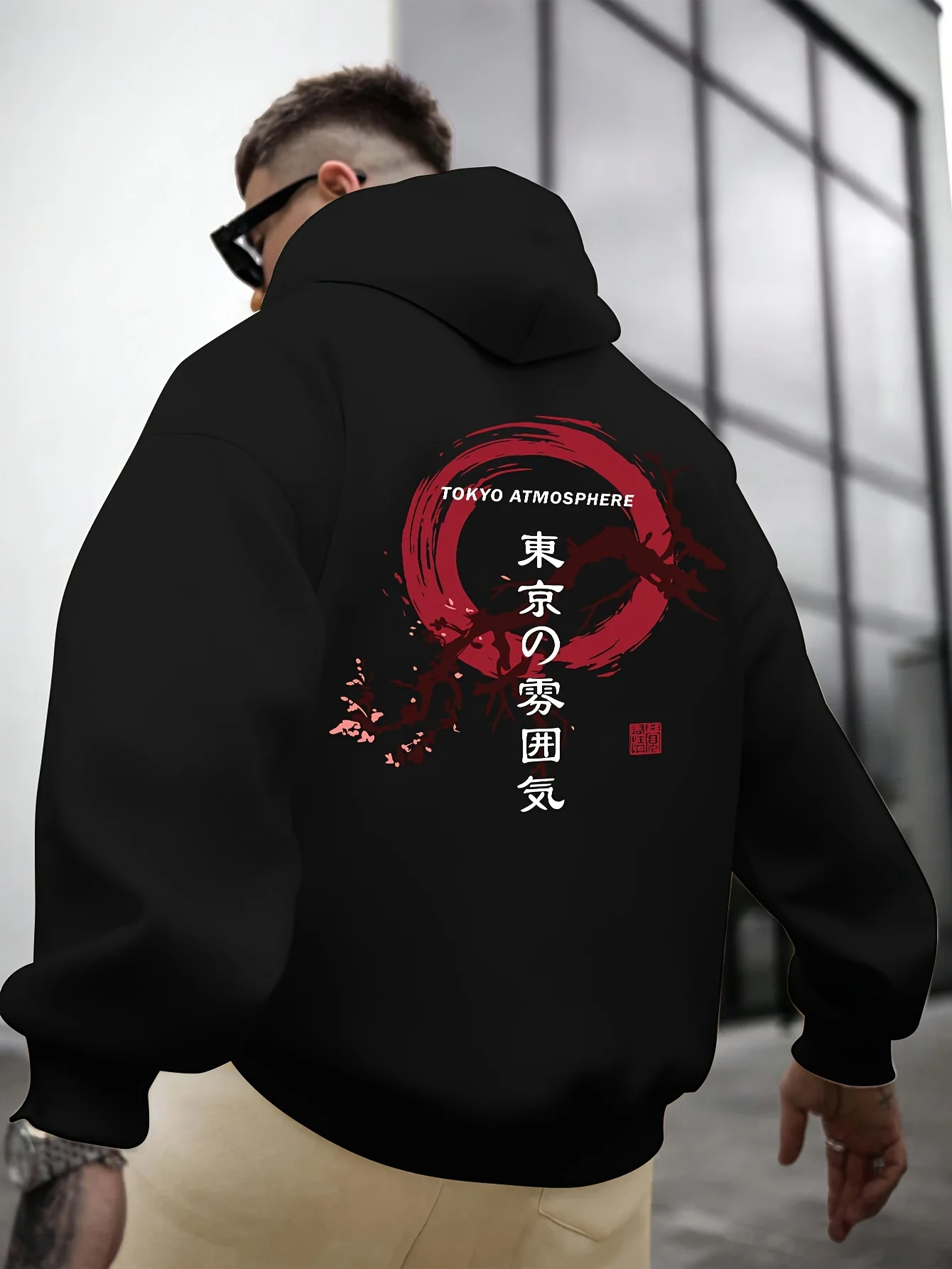 Men's Hoodie with Tokyo Plum Blossom Print - Casual Streetwear Pullover with Kangaroo Pocket, Machine Washable
Men's Hoodie with Tokyo Plum Blossom Print - Casual Streetwear Pullover with Kangaroo Pocket, Machine Washable