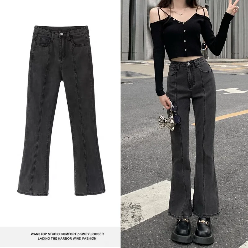 Джинсы-клеш с высокой талией для женщин, весна-осень, новые, эластичные, прямые, в пол, модные джинсовые брюки
Джинсы-клеш с высокой талией для женщин, весна-осень, новые, эластичные, прямые, в пол, модные джинсовые брюки