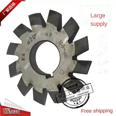 Bevel gear milling cutter M1 M1.25 M1.5 M1.75 M2 M2.5 M3 M3.5 Modulus PA20 degrees NO.1-NO.8 8pcs/set HSS Disc milling cutter
Bevel gear milling cutter M1 M1.25 M1.5 M1.75 M2 M2.5 M3 M3.5 Modulus PA20 degrees NO.1-NO.8 8pcs/set HSS Disc milling cutter