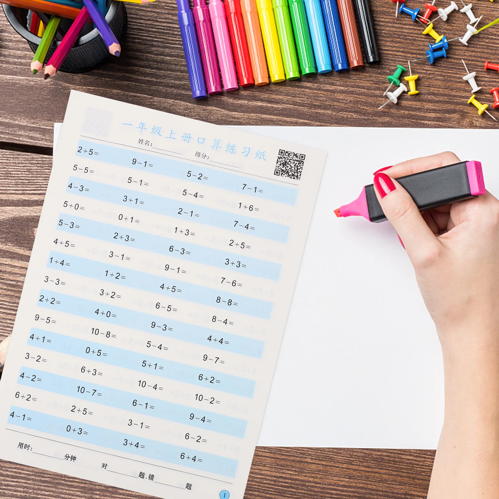 Math Workbook For First Grade Arithmetic Exercise Book Paper Workbook Counting Practice Number Notepad For Preschool