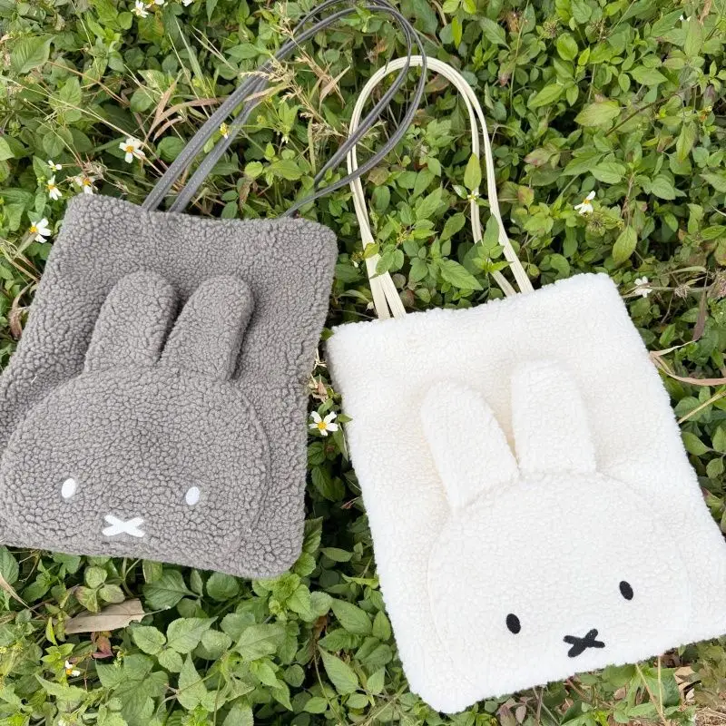 Anime New Style Miffy Embroidery Plush Daily Portable Go Out Travel Multifunctional Storage Shoulder Bag Portable Lovely Kawaii
Anime New Style Miffy Embroidery Plush Daily Portable Go Out Travel Multifunctional Storage Shoulder Bag Portable Lovely Kawaii