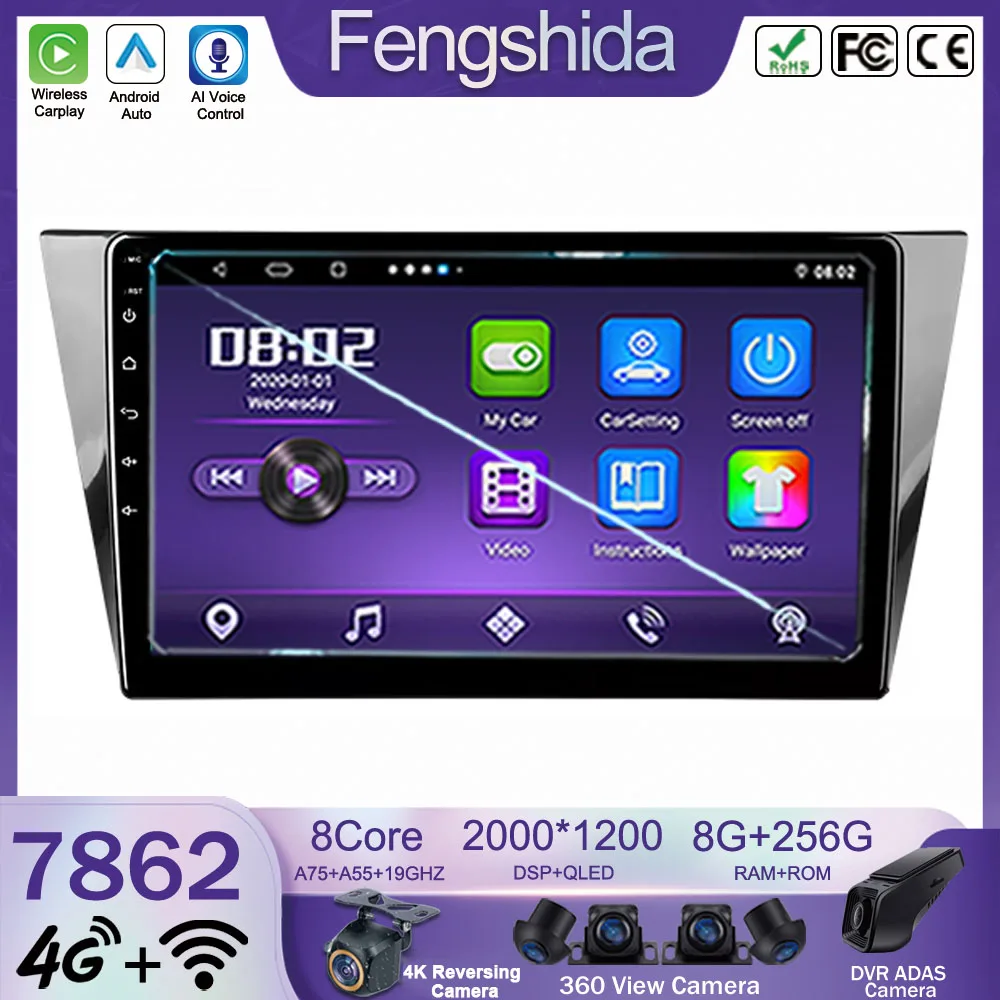 Auto Radio For Volkswagen Bora 4 2016 - 2022 Multimedia Stereo Player High-Performance CPU HDR QLED Screen 5G WIFI No 2Din DVD
Auto Radio For Volkswagen Bora 4 2016 - 2022 Multimedia Stereo Player High-Performance CPU HDR QLED Screen 5G WIFI No 2Din DVD