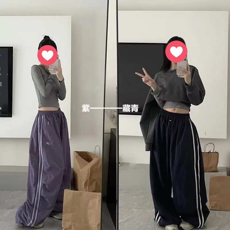 Personality Fashion American Baggy Wide Leg Trousers Safari Style Striped Drawstring Design Casual Pant Y2k Spring Autumn Pants
Personality Fashion American Baggy Wide Leg Trousers Safari Style Striped Drawstring Design Casual Pant Y2k Spring Autumn Pants