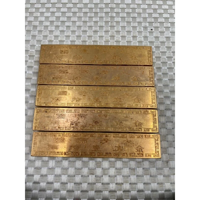 Factory Supply Antique Pure Copper Gold Plating24KGold Bar 500.00G Qing Five Emperors Gold Bar Antique Collection
Factory Supply Antique Pure Copper Gold Plating24KGold Bar 500.00G Qing Five Emperors Gold Bar Antique Collection