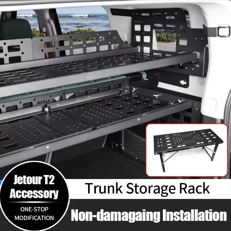 For Jetour T2 Traveler Metal Trunk Luggage Rack Foldable Rear Storage Shelf Organizer Car Interior Accessories
For Jetour T2 Traveler Metal Trunk Luggage Rack Foldable Rear Storage Shelf Organizer Car Interior Accessories