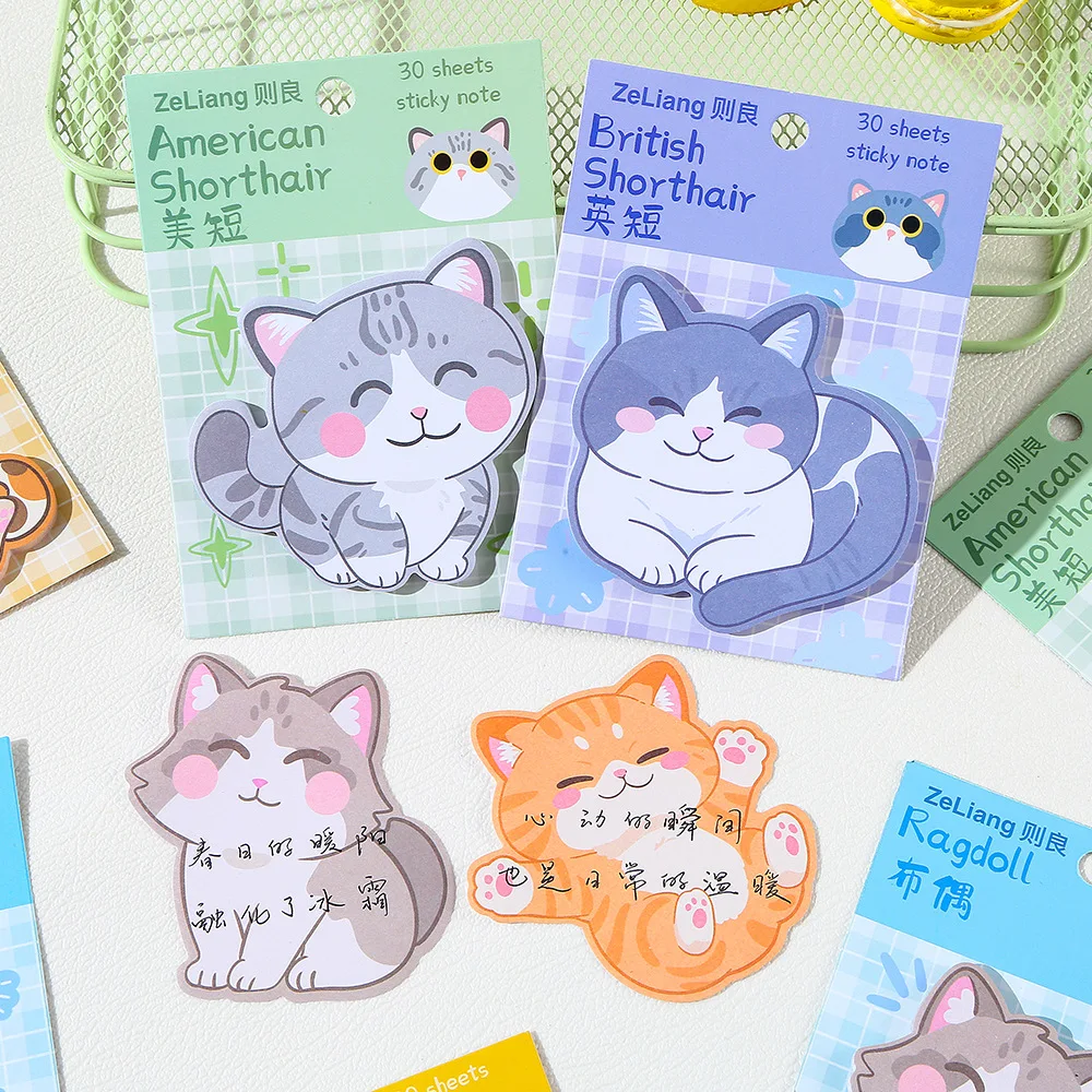 Cute Kitten Cat Shaped Sticky Notes Set - Themed Stationery Notepad for School, Office Supplies, Gifts for Cat Lovers
Cute Kitten Cat Shaped Sticky Notes Set - Themed Stationery Notepad for School, Office Supplies, Gifts for Cat Lovers