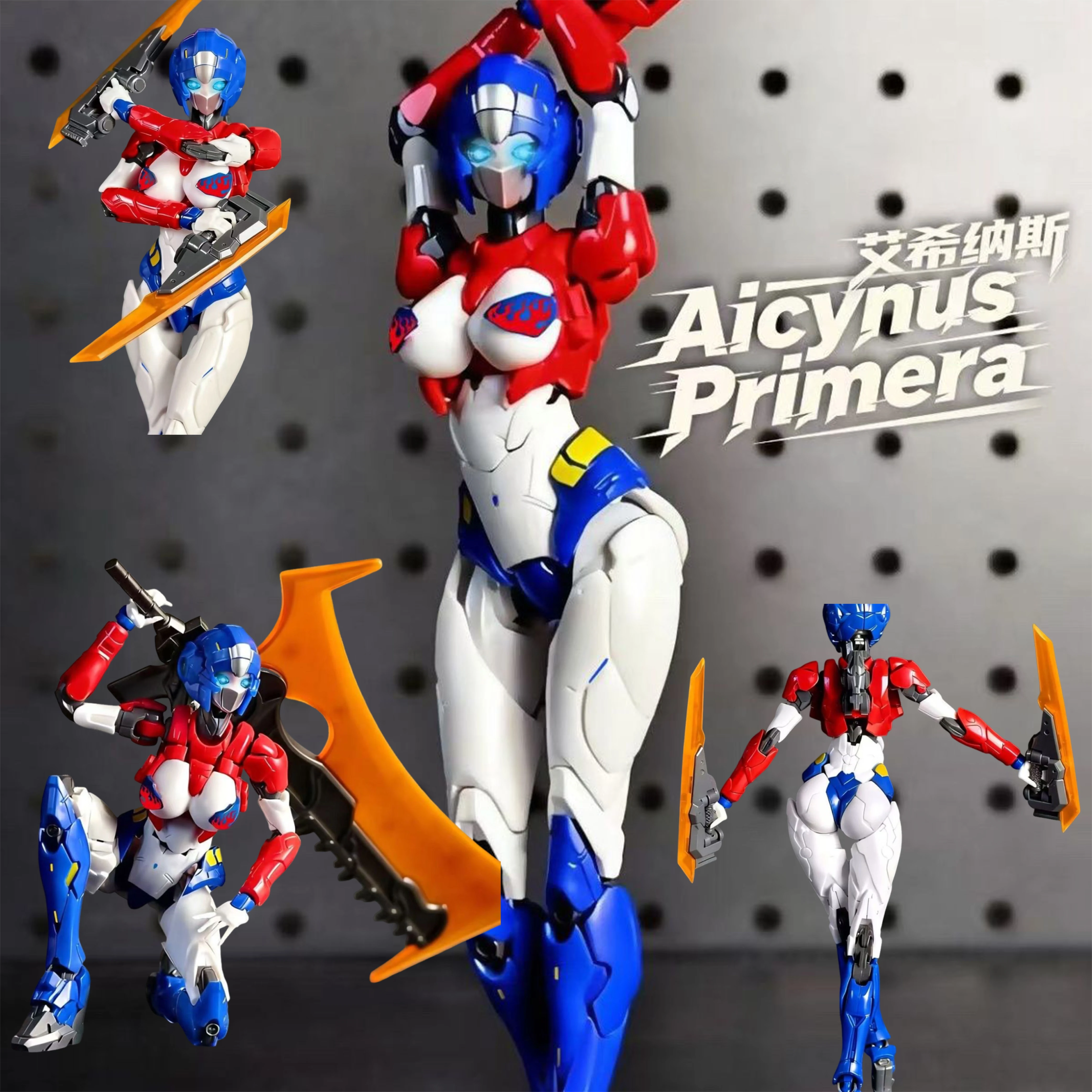 In Stock Aicynus Primera Arcee Charming Mecha Red And Blue Op M66339s Assembly Model Action Figure Collection Toy Birthday Gifts
In Stock Aicynus Primera Arcee Charming Mecha Red And Blue Op M66339s Assembly Model Action Figure Collection Toy Birthday Gifts