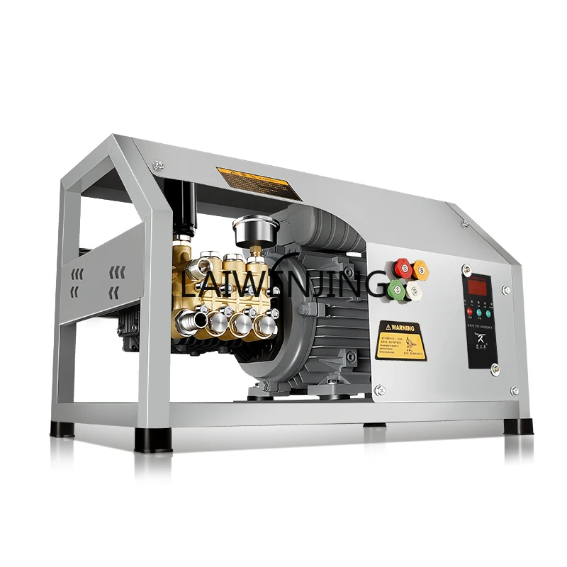 MJY Commercial 220V High Pressure Car Wash Shop Farm High Power Industrial Wash Machine
MJY Commercial 220V High Pressure Car Wash Shop Farm High Power Industrial Wash Machine