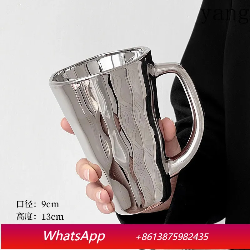 CX high-end sense niche irregular belt glass household high value
CX high-end sense niche irregular belt glass household high value