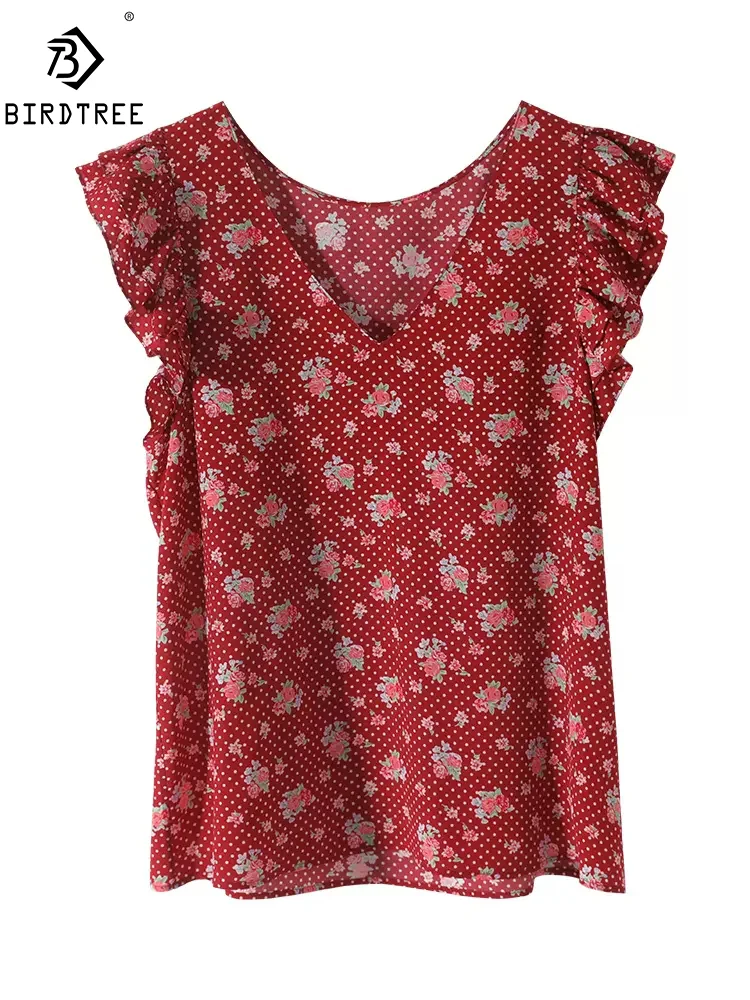 BirdTree 100%Real Silk Retro Tank Tops, Women Sleeveless Floral Printed, Elegant Fashion Sweet Vest, 2024 Summer New T43048QM
BirdTree 100%Real Silk Retro Tank Tops, Women Sleeveless Floral Printed, Elegant Fashion Sweet Vest, 2024 Summer New T43048QM