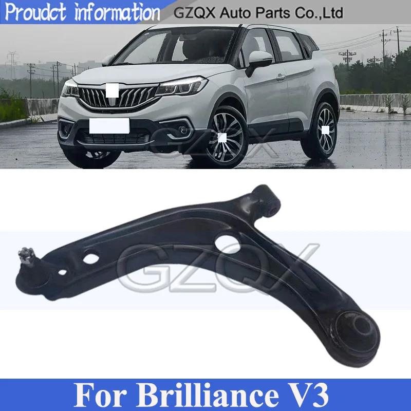 Передний нижний рычаг подвески CAPQX для Brilliance V3
Передний нижний рычаг подвески CAPQX для Brilliance V3