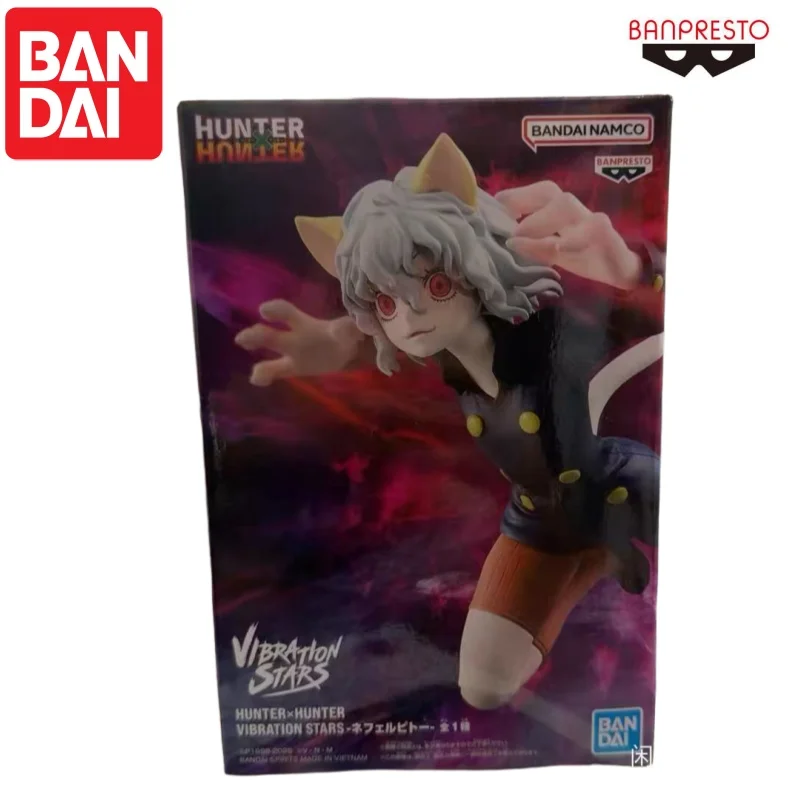 Bandai In Stock Original Banpresto Nephelpito Doll Brand New Boxed Action Figure Animation Peripherals Anime Characters Garage
Bandai In Stock Original Banpresto Nephelpito Doll Brand New Boxed Action Figure Animation Peripherals Anime Characters Garage