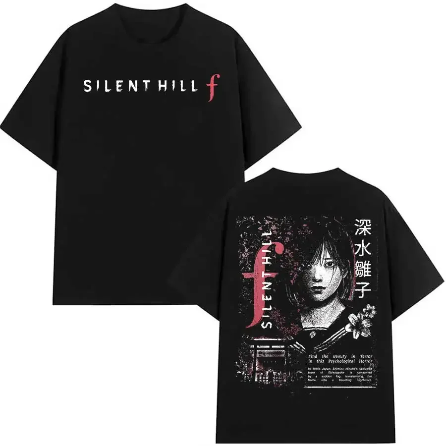 Silent Hill F T-shirt Men Women 100% Cotton T Shirts Short Sleeve Tops P893
Silent Hill F T-shirt Men Women 100% Cotton T Shirts Short Sleeve Tops P893