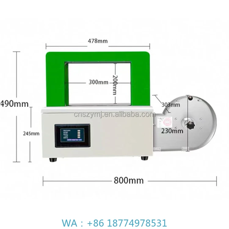 Film Tape Banding Strapping MachineAutomatic Desktop
Film Tape Banding Strapping MachineAutomatic Desktop