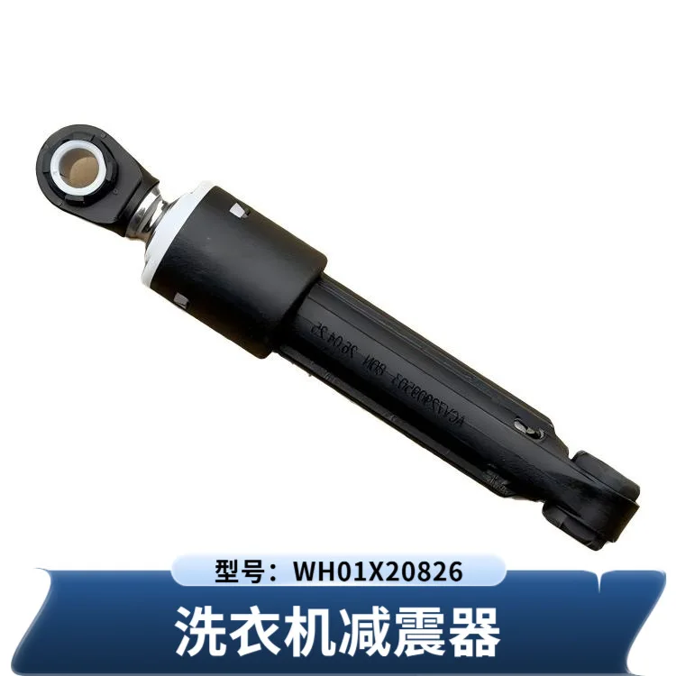 Laundry Washer Shock Strut ACV72909503 80N Fit for LG Front Load Washing Machine Maintenance Component
Laundry Washer Shock Strut ACV72909503 80N Fit for LG Front Load Washing Machine Maintenance Component