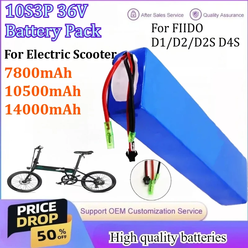 10S3P 36V 7800mAh-14000mAh Electric Scooter Battery Pack 18650 Lithium Ion M365 Electric Scooter 250W 350W 500W Battery Scooter
10S3P 36V 7800mAh-14000mAh Electric Scooter Battery Pack 18650 Lithium Ion M365 Electric Scooter 250W 350W 500W Battery Scooter